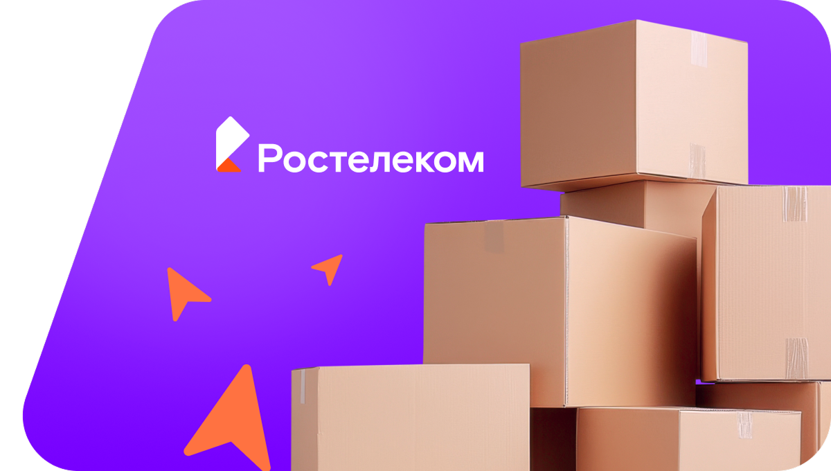 Переезд в новую квартирув&nbsp;село Куштиль (Республика Дагестан)